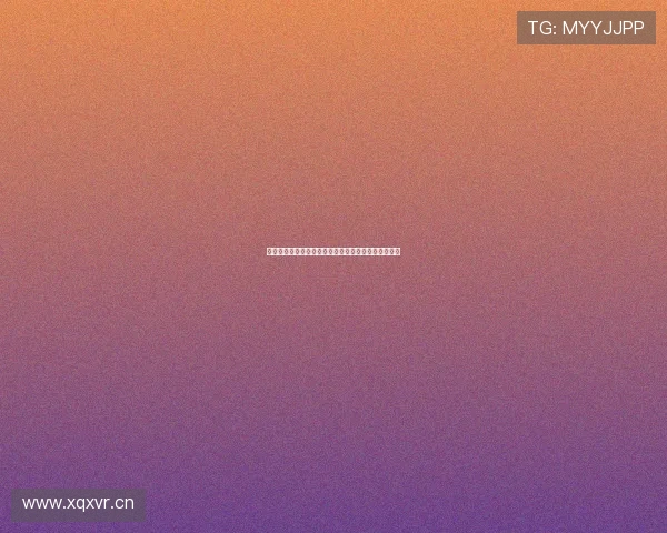 欧博娱乐官网的优惠福利政策与新手注册奖励详尽介绍