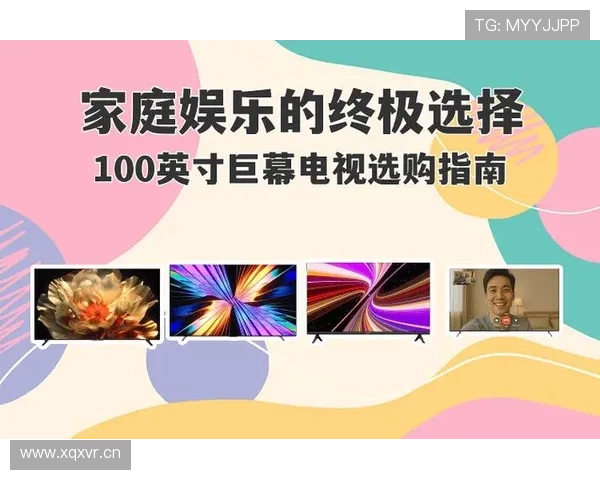 海王星线上娱乐：专业客服全天候保障您的游戏体验