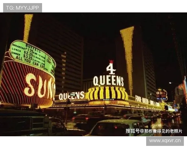 美国赌场的历史沿革与现代化转型发展全景回顾