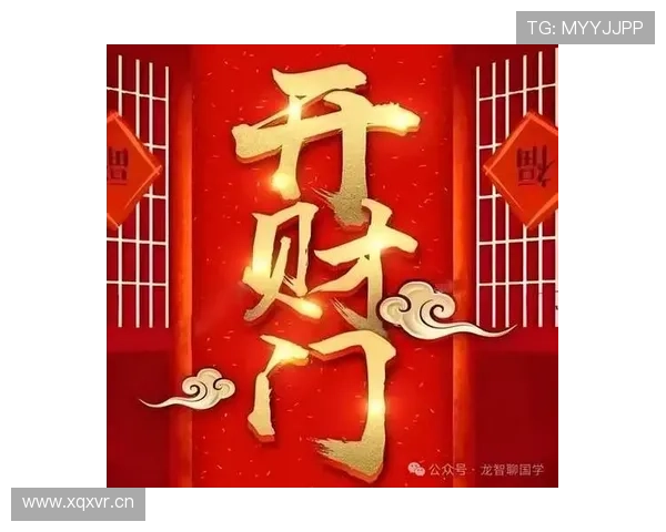 财富娱乐在线：开启你的财富之门，尽享无限娱乐盛宴